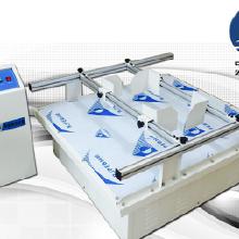 机械式振动试验台市场概览 价格、采购与核心供应商分析